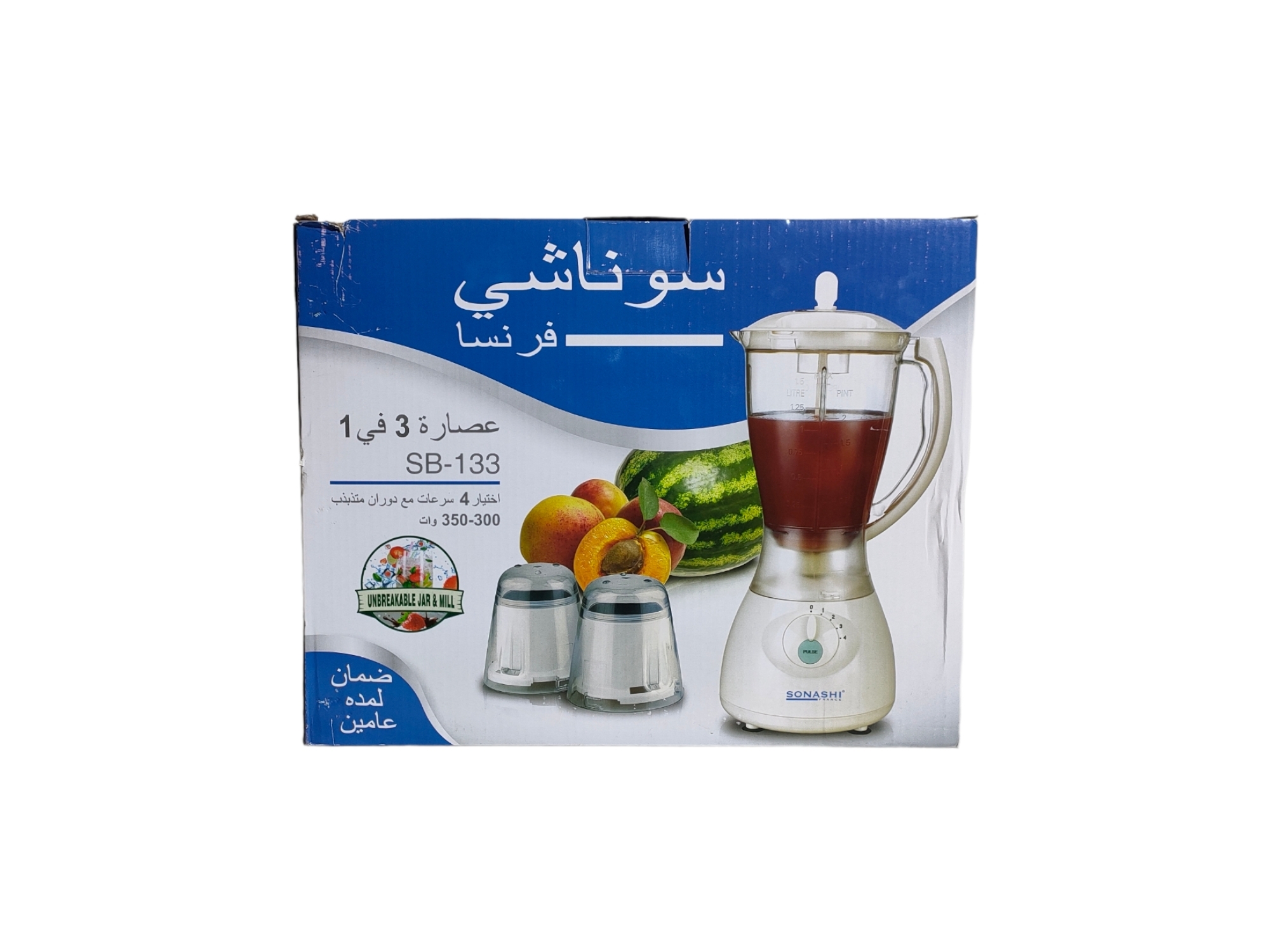 خلاط العصير 3في1 mélangeur de jus sonashi