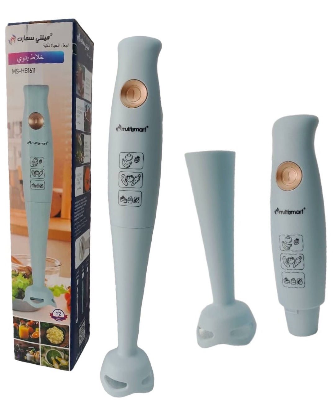 Pack mixeur batteur robot de jus مجموعة المنتجات