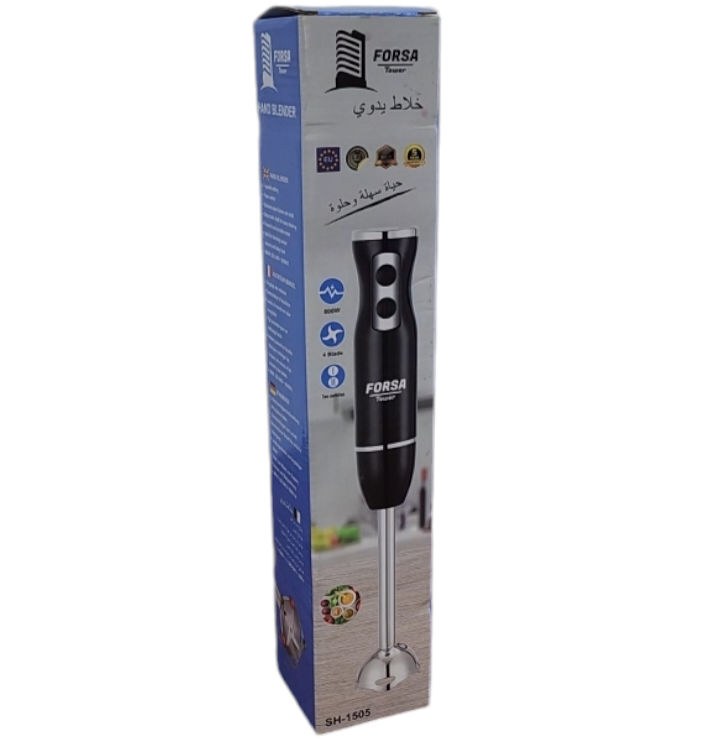 Bras mixeur inox forsa 800W  خلاط