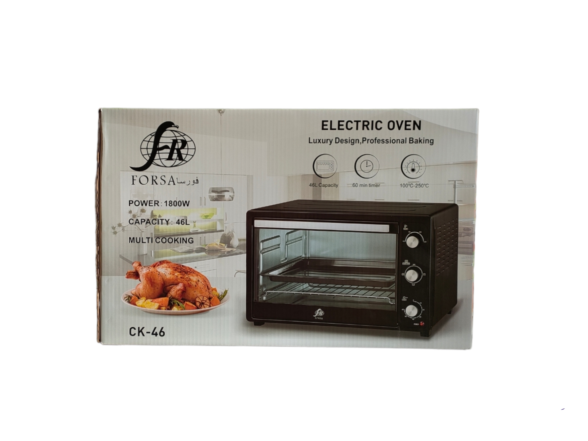 فرن كهربائي four Electrique forsa 46L