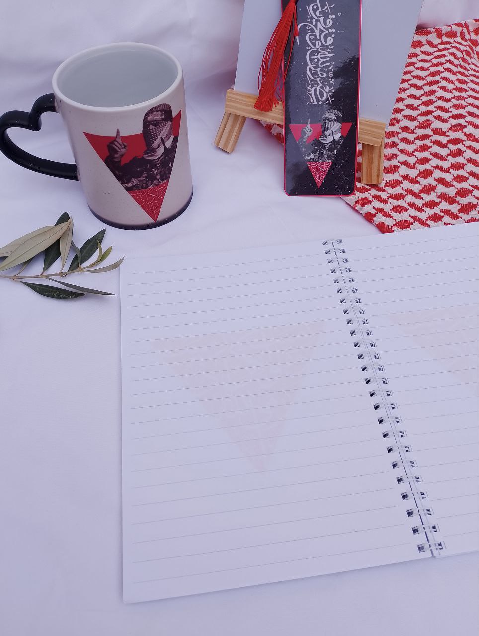 Planner