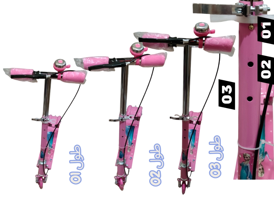 تروتينات أطفال  trotinette